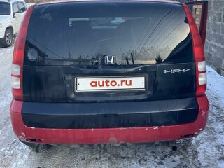 2000 Honda HR-V I, красный, 510000 рублей, вид 2