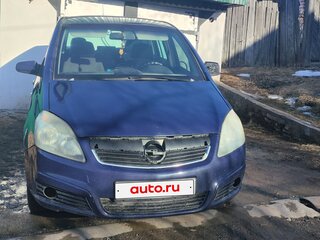 2010 Opel Zafira B Рестайлинг, голубой, 670000 рублей, вид 1