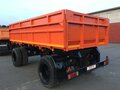 2008 СЗАП 8543, оранжевый, 990000 рублей - вид 8
