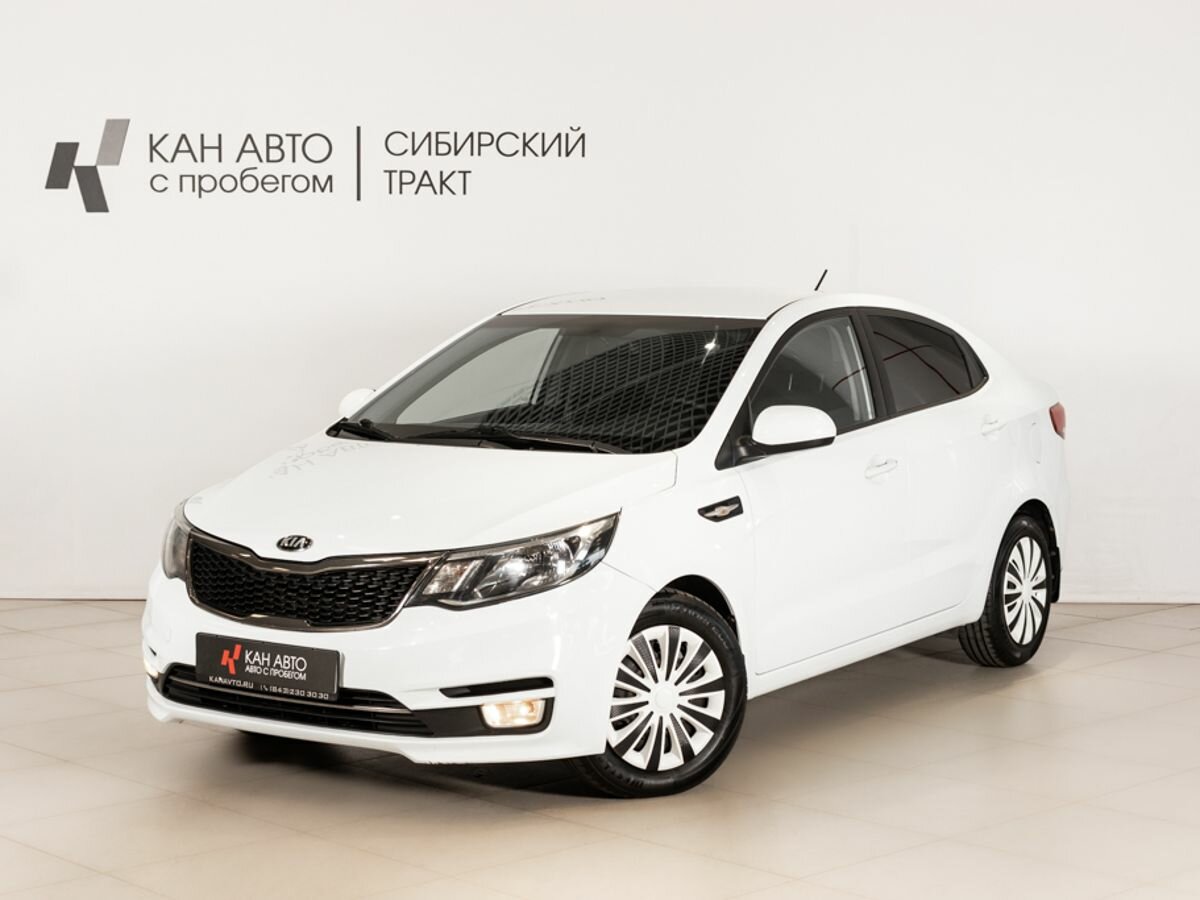 Открыть фотографии: Kia Rio III Рестайлинг