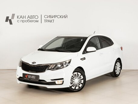 Kia Rio III Рестайлинг