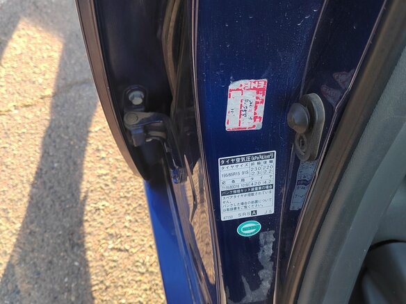 2010 Toyota Prius III (XW30), синий, 1200000 рублей - вид 20