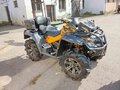 2010 BRP Can-Am Outlander 800, жёлтый, 670000 рублей - вид 1