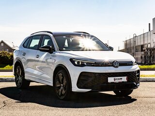2025 Volkswagen Tiguan L Pro III (China Market), белый, 5250000 рублей, вид 2