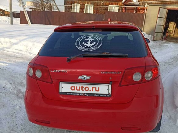 2007 Chevrolet Lacetti I, красный, 450000 рублей - вид 4