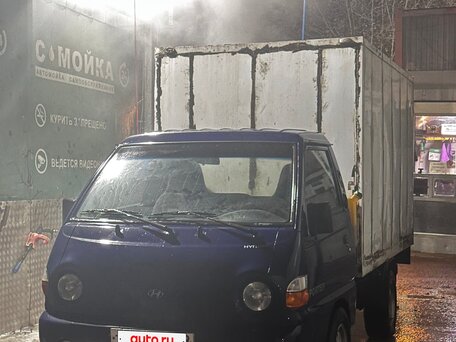 2008 Hyundai Porter, синий, 420000 рублей, вид 3