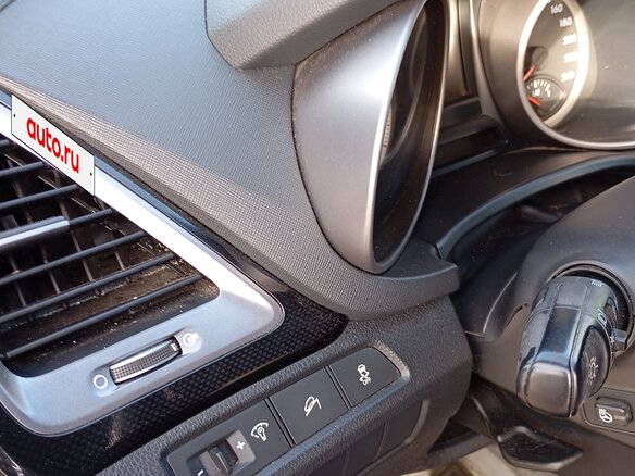 2015 Hyundai Santa Fe III, синий, 1550000 рублей - вид 13