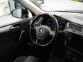 2017 Volkswagen Tiguan II, чёрный, 2040000 рублей - вид 8