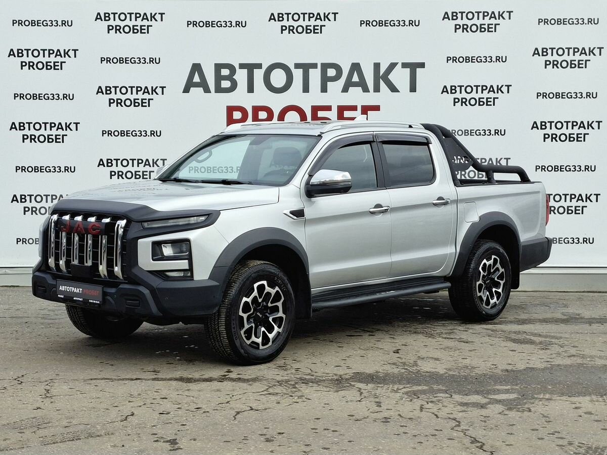 Открыть фотографии: JAC T9