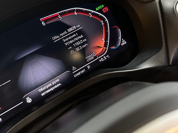 2020 BMW X4 30d II (G02), чёрный, 6999999 рублей - вид 10