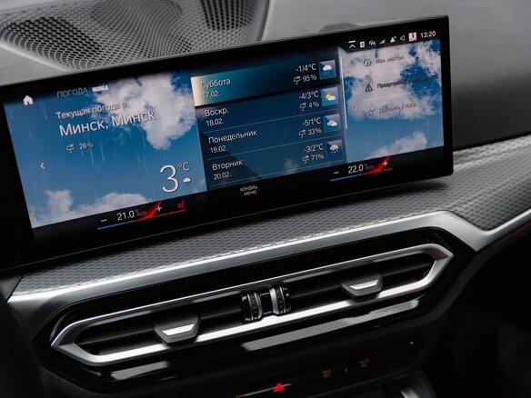 2023 BMW i4 eDrive35 G26, пурпурный, 4088906 рублей - вид 6