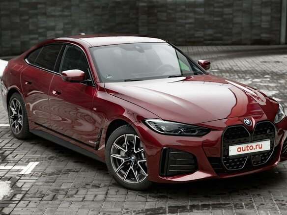 2023 BMW i4 eDrive35 G26, пурпурный, 4088906 рублей