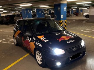 2009 Lada (ВАЗ) Kalina Sport I, синий, 300000 рублей, вид 2