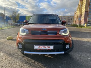 2017 Kia Soul II Рестайлинг, оранжевый, 1490000 рублей, вид 2