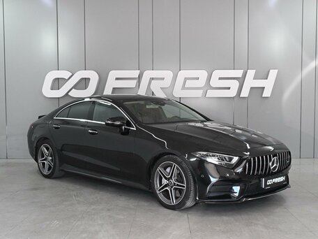 Mercedes-Benz CLS III (C257)