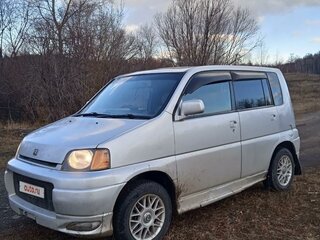1998 Honda S-MX, серый, 495000 рублей, вид 1