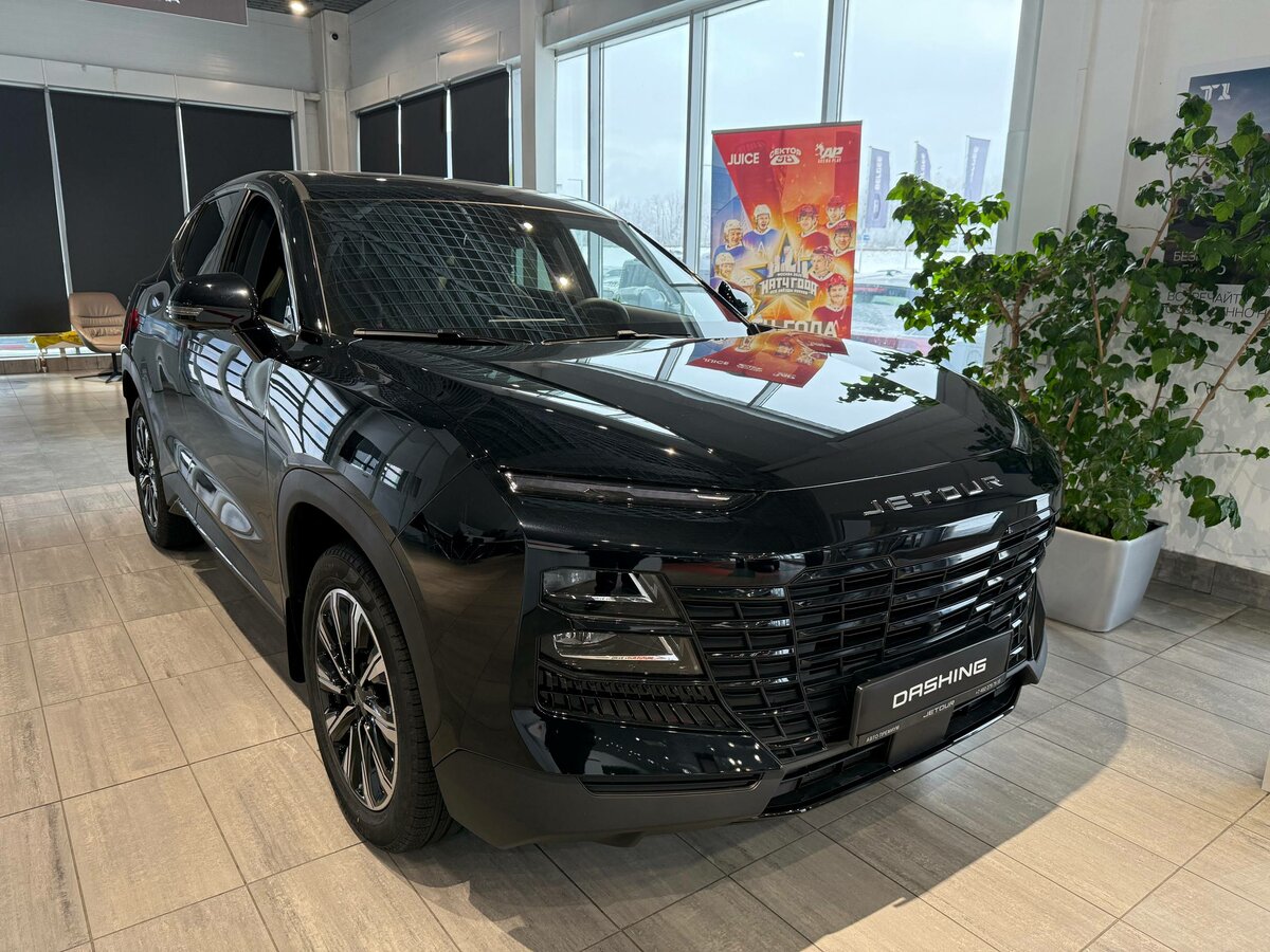 Открыть фотографии: Jetour Dashing I