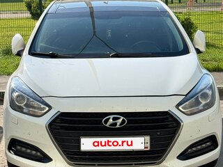 2015 Hyundai i40 I Рестайлинг, белый, 1100000 рублей, вид 1