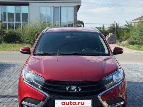 2021 Lada (ВАЗ) XRAY I, красный, 815000 рублей, вид 2