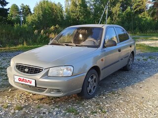 2009 Hyundai Accent ТагАЗ II, бежевый, 300000 рублей, вид 1