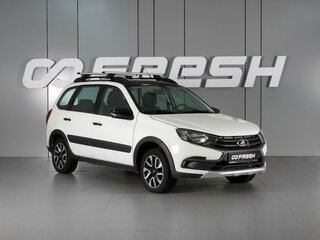 2020 Lada (ВАЗ) Granta Cross I Рестайлинг, белый, 819000 рублей, вид 1