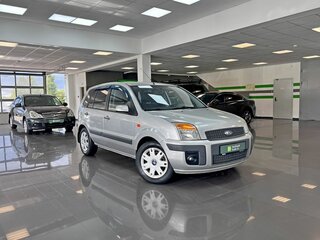 2008 Ford Fusion I Рестайлинг, серебристый, 500000 рублей, вид 5