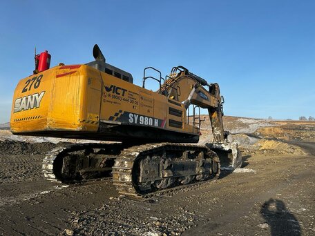 2023 Sany SY980H, 37000000 рублей, вид 3