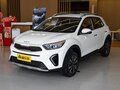 2026 Kia KX1, белый, 1720000 рублей - вид 2