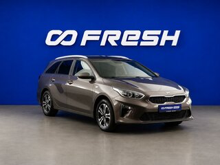 2019 Kia Ceed III, коричневый, 1624031 рублей, вид 1
