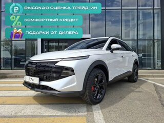 2026 Haval F7x II, белый, 3999000 рублей, вид 1
