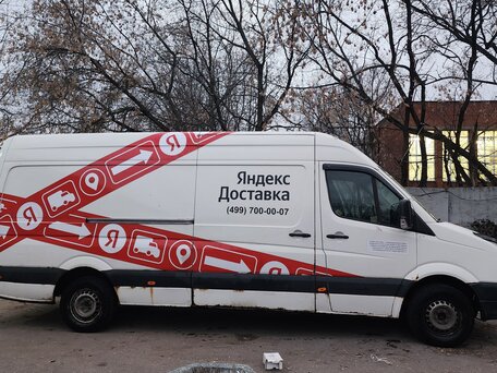 2008 Volkswagen Crafter, белый, 850000 рублей, вид 4