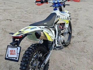 2020 Avantis FX 250, белый, 172000 рублей, вид 4