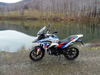 2023 Motoland GS, белый, 210000 рублей, вид 1