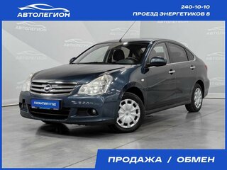 2016 Nissan Almera III (G15), синий, 535000 рублей, вид 1