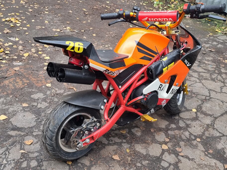 2020 Motax MiniMoto, оранжевый, 30000 рублей, вид 2
