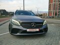 2019 Mercedes-Benz C-Класс 200 d IV (W205) Рестайлинг, серый, 2380000 рублей - вид 1