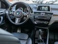 2018 BMW X2 sDrive28i I (F39), серебристый, 2700000 рублей - вид 6
