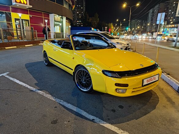 1993 Toyota Celica GT V (T180), жёлтый - вид 27