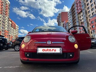 2010 Fiat 500 II, красный, 850000 рублей, вид 3