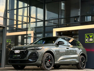 2026 Audi Q5 L III (GU), зелёный, 6350000 рублей, вид 2