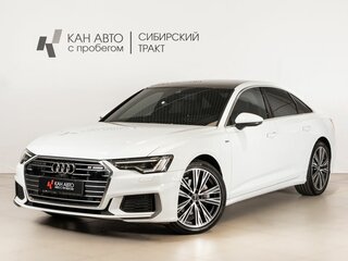 2020 Audi A6 45 TFSI V (C8), белый, 4050000 рублей, вид 1