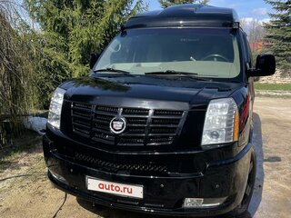 2014 Chevrolet Express II, чёрный, 3600000 рублей, вид 2