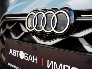 2026 Audi A5 L III (B10), синий, 6399000 рублей, вид 4