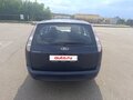 2011 Ford Focus II Рестайлинг, синий, 700000 рублей - вид 2