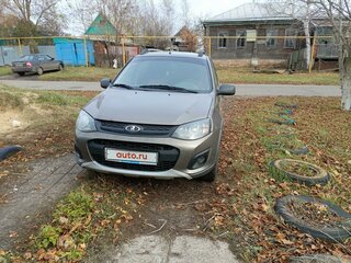 2016 Lada (ВАЗ) Kalina Cross II, коричневый, 670000 рублей, вид 1