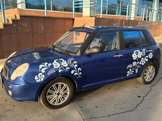 2012 Lifan Smily I (320), синий, 275000 рублей, вид 5