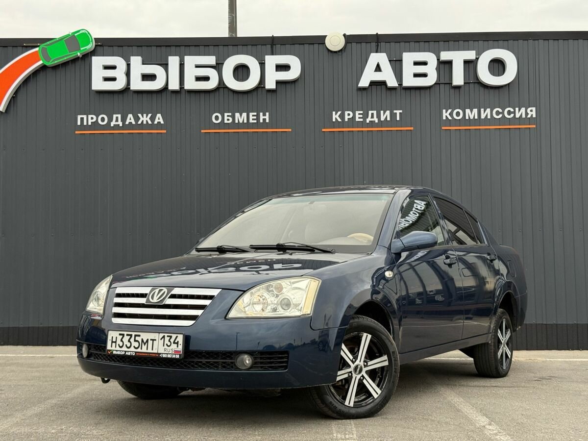 Открыть фотографии: Vortex Estina I