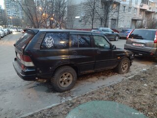 1997 SsangYong Musso I, синий, 250000 рублей, вид 5