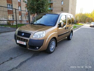 2009 Fiat Doblo I Рестайлинг, бежевый, 1200000 рублей, вид 1