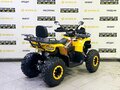 2025 Bison Warrior 200, жёлтый - вид 4